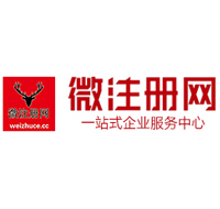 宁乡贵州注册公司没有地址怎么办